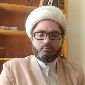 حجة الاسلام محمد عربشاهی هیات علمی پژوهشکده علوم اسلامی