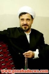  محمد ذبیحی دانشیار دانشگاه قم