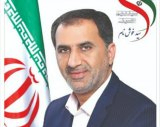  سید کریم حسینی 