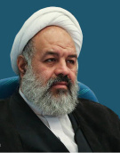  علی رضایی تهرانی عضو هیات علمی دانشگاه باقرالعلوم