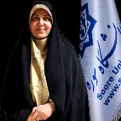 دکتر سمیرا خطیب زاده دانشگاه سوره دکتر سمیرا خطیب زاده دانشگاه سوره