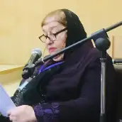 هلن اولیایی نیا استاد بازنشسته دانشگاه اصفهان هلن اولیایی نیا استاد بازنشسته دانشگاه اصفهان