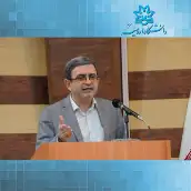 دکتر احمد علیجانپور استاد، گروه جنگلداری، دانشکده منابع طبیعی، دانشگاه ارومیه، ارومیه، ایران