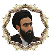  سید علی پورحسینی مدیر مدرسه علمیه تخصصی معراج