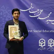  محمدمهدی نقیبیان آموزشیار معلّم، گروه روان‌شناسی و مشاوره، مدارس آموزش و پرورش، سیستان و بلوچستان