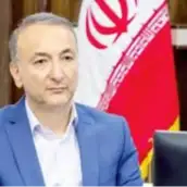 دکتر افشار بازیار عضو هیات علمی دانشگاه دکتر افشار بازیار عضو هیات علمی دانشگاه
